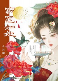 ����С˵:����������ǰ���췴��/���