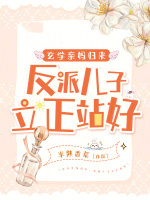 ����С˵:��ѧ������������ɶ�������վ��