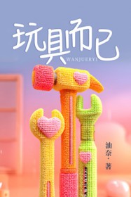 ����С˵:��߶���