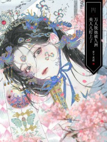 ����С˵:�����������������˶�������