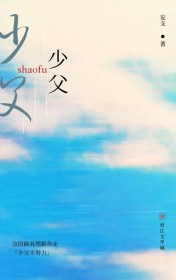 ����С˵:�ٸ���Ŭ��