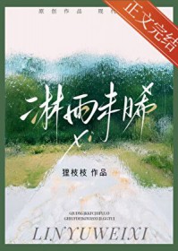 ����С˵:����δ��