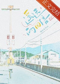 ����С˵:ңԶ�Ļ���