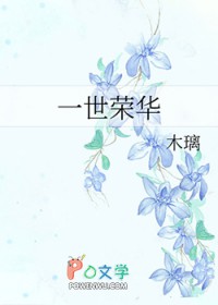 ����С˵:һ���ٻ�