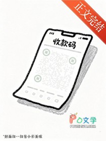 ����С˵:���տ��������������������