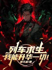 ����С˵:�г���������������һ�У�