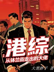 ����С˵:���ۣ��Ӳ������߳��Ĵ���