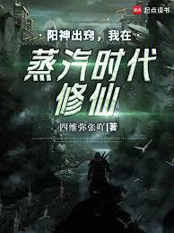 ����С˵:������ϣ���������ʱ������