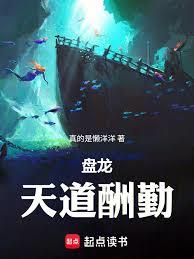 ����С˵:�������������