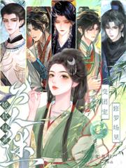 ����С˵:�����̲���ų裬���޳���������