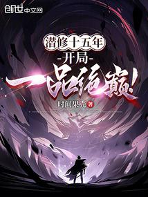 ����С˵:��������