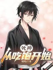 ����С˵:���񣺴ӳԱ���ʼ