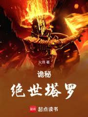 ����С˵:���أ���������