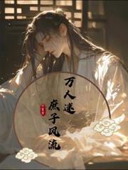 ����С˵:�����ԣ����ӷ���