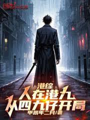 ����С˵:���ڸ��ۣ������Ǹ��ľ���