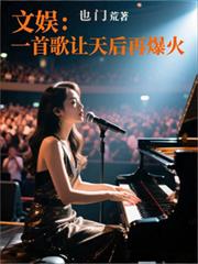 ����С˵:���飺һ�׸�������ٱ���