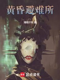 ����С˵:��ϵ����а�񣬴��ܴ���ڿ�ʼ