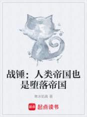 ����С˵:ս��������۹�Ҳ�ǉ���۹�