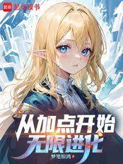 ����С˵:������鷨����ô��ô���ۣ�