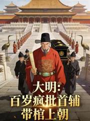 ����С˵:��������������׸��������ϳ���