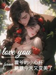 ����С˵:��ү��С�ĸΣ����ǽ����ֱ�����