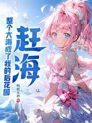 ����С˵:��Ǭ��һ����