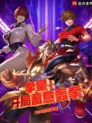 ����С˵:�����Σ�Ԧ��һ�������