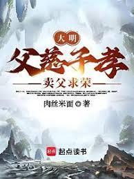 ����С˵:�����G��