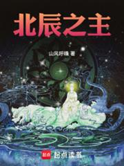 ����С˵:����֮��