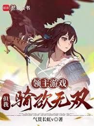 ����С˵:��Ҷ���������ƾɶ�����ڸ��츳