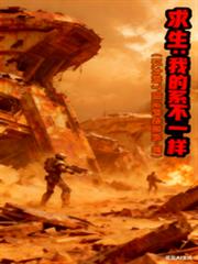 ����С˵:�������ҵ�ϵͳ��һ��