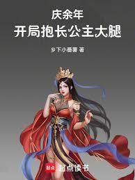 ����С˵:�����꣺���ֱ����������ȣ�