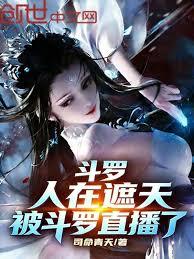 ����С˵:���ޣ��������죬������ֱ����