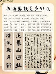 ����С˵:����Ѱ������¼