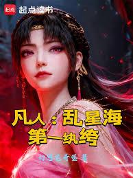 ����С˵:���ˣ����Ǻ���һ���