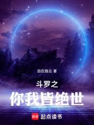 ����С˵:����֮���ҽԾ���