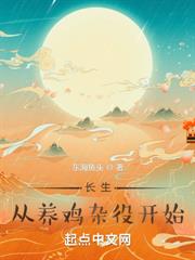 ����С˵:����������ڣ������Ǹεۣ�