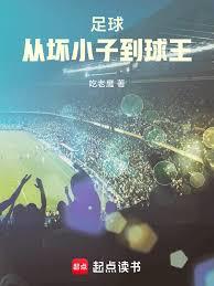 ����С˵:���򣺴ӻ�С�ӵ�����