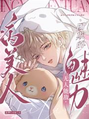 ����С˵:���������۵����������ܼ�