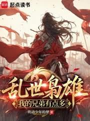 ����С˵:����������ҵ��ֵ��е��