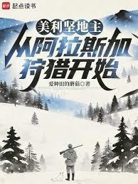 ����С˵:������������Ӱ���˹�����Կ�ʼ