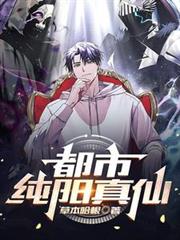 ����С˵:���д�������