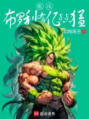 ����С˵:���飺���������ڵ����