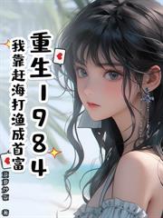 ����С˵:��������