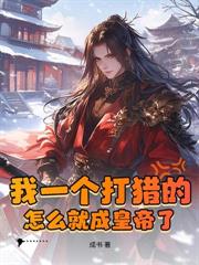 ����С˵:SSSSSSSSSS����������