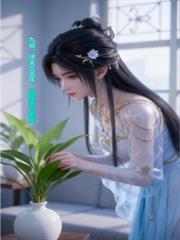 ����С˵:���壺�չ������꣬�ҳ�éɽ����