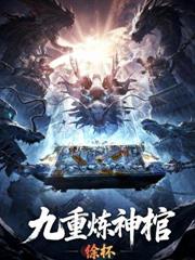 ����С˵:����������Ԫ���һ�꿪ʼ