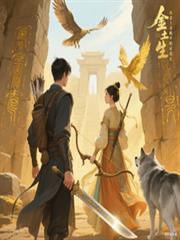 ����С˵:�ӽ��������ʼ֤������