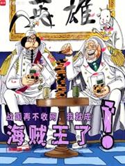 ����С˵:ս���ٲ��������Ҿͳɺ������ˣ�