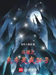 ����С˵:����֮�׵���������